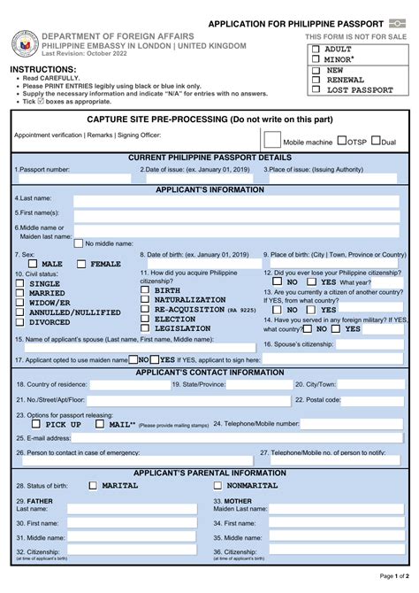 philippine alphabet in passport|PASSPORT APPLICATION FORM .